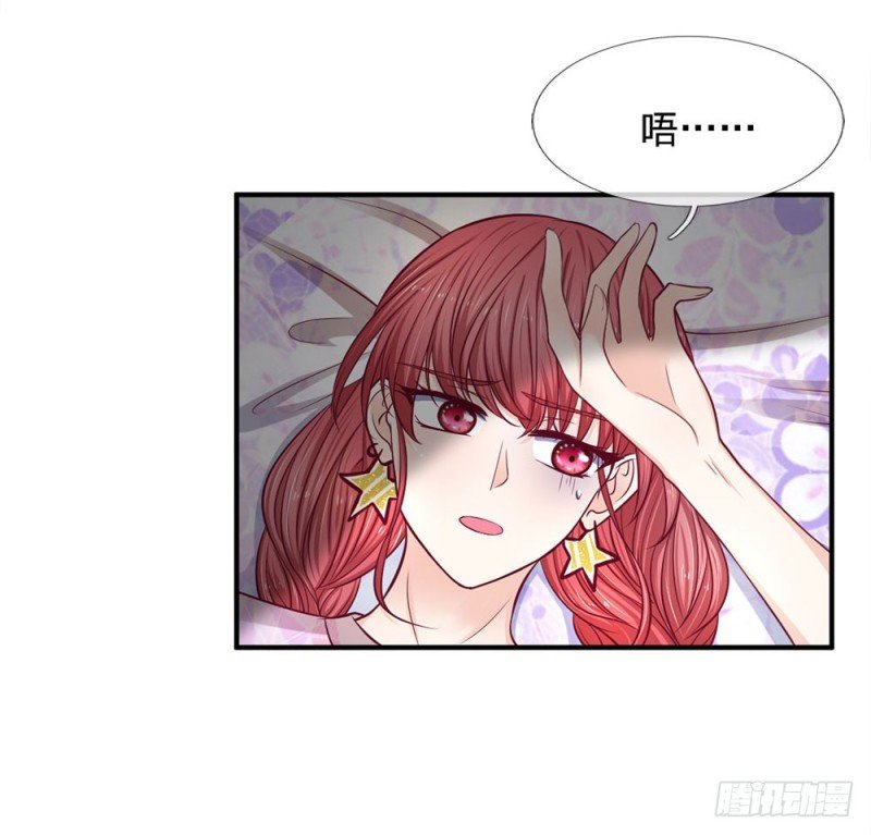 第140话