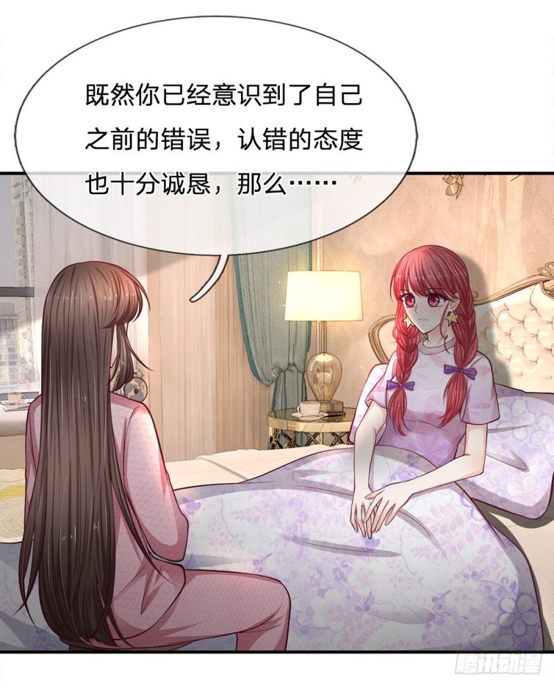 第140话