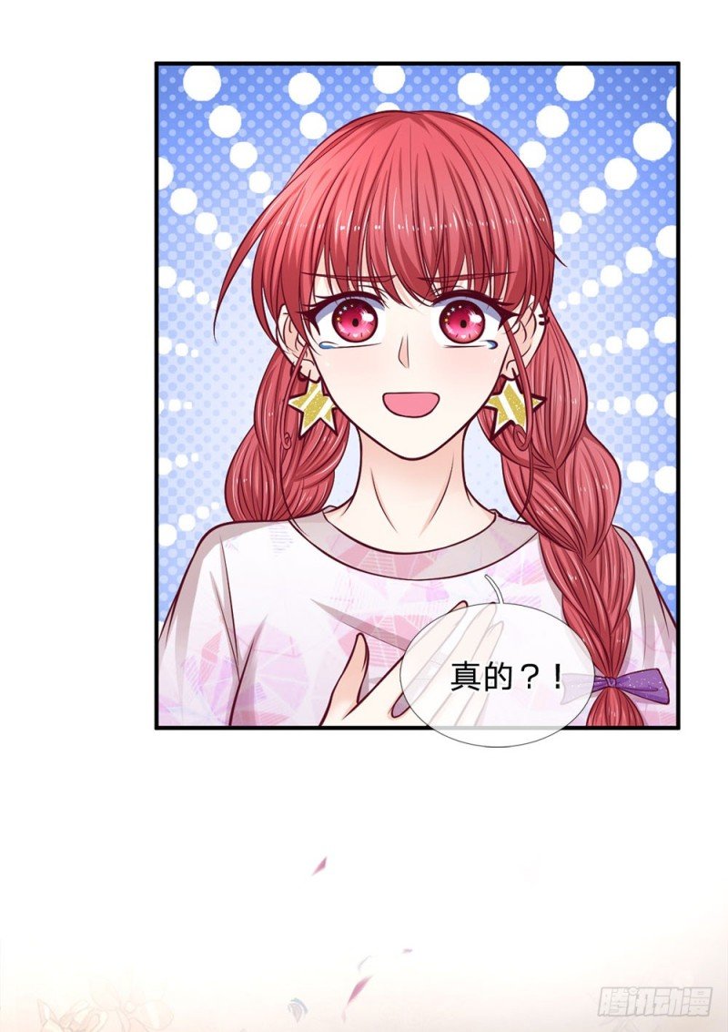 第140话