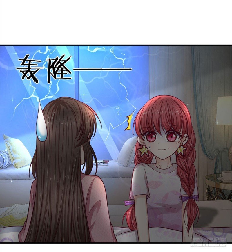 第140话
