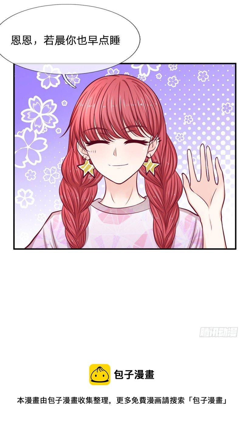 第140话