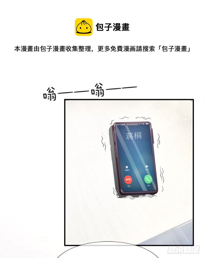 第140话