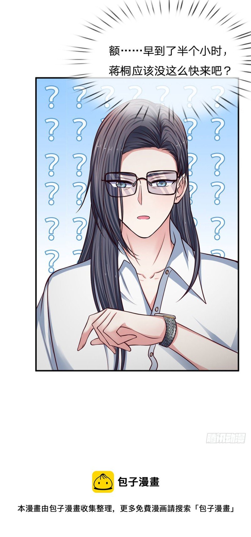 第140话