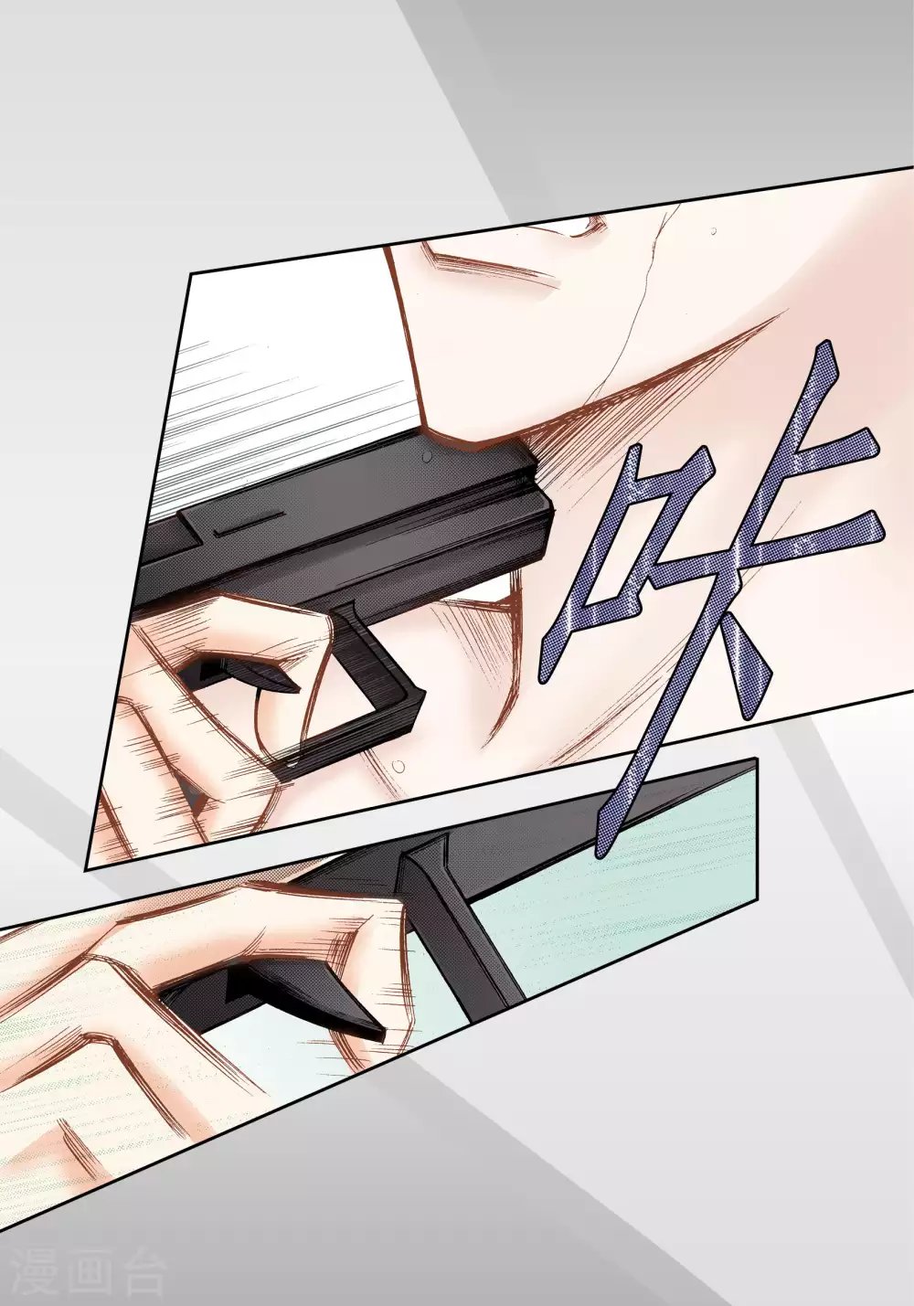 第39话