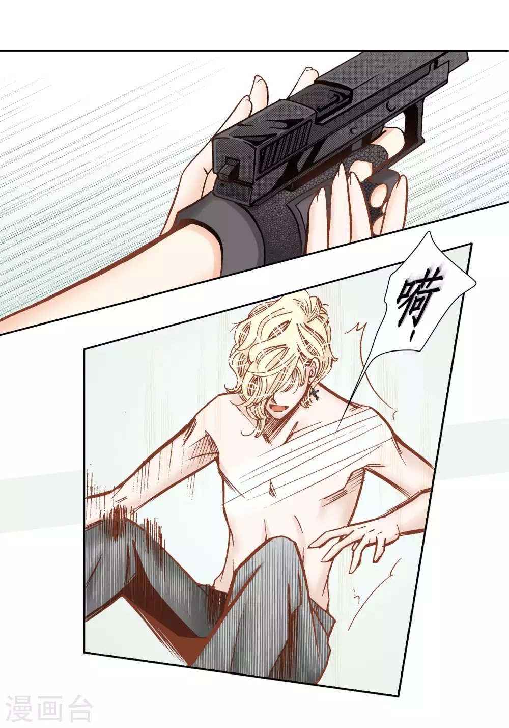 第39话