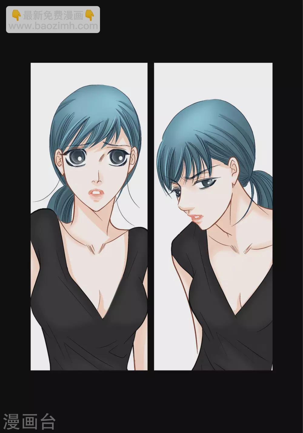 第66话
