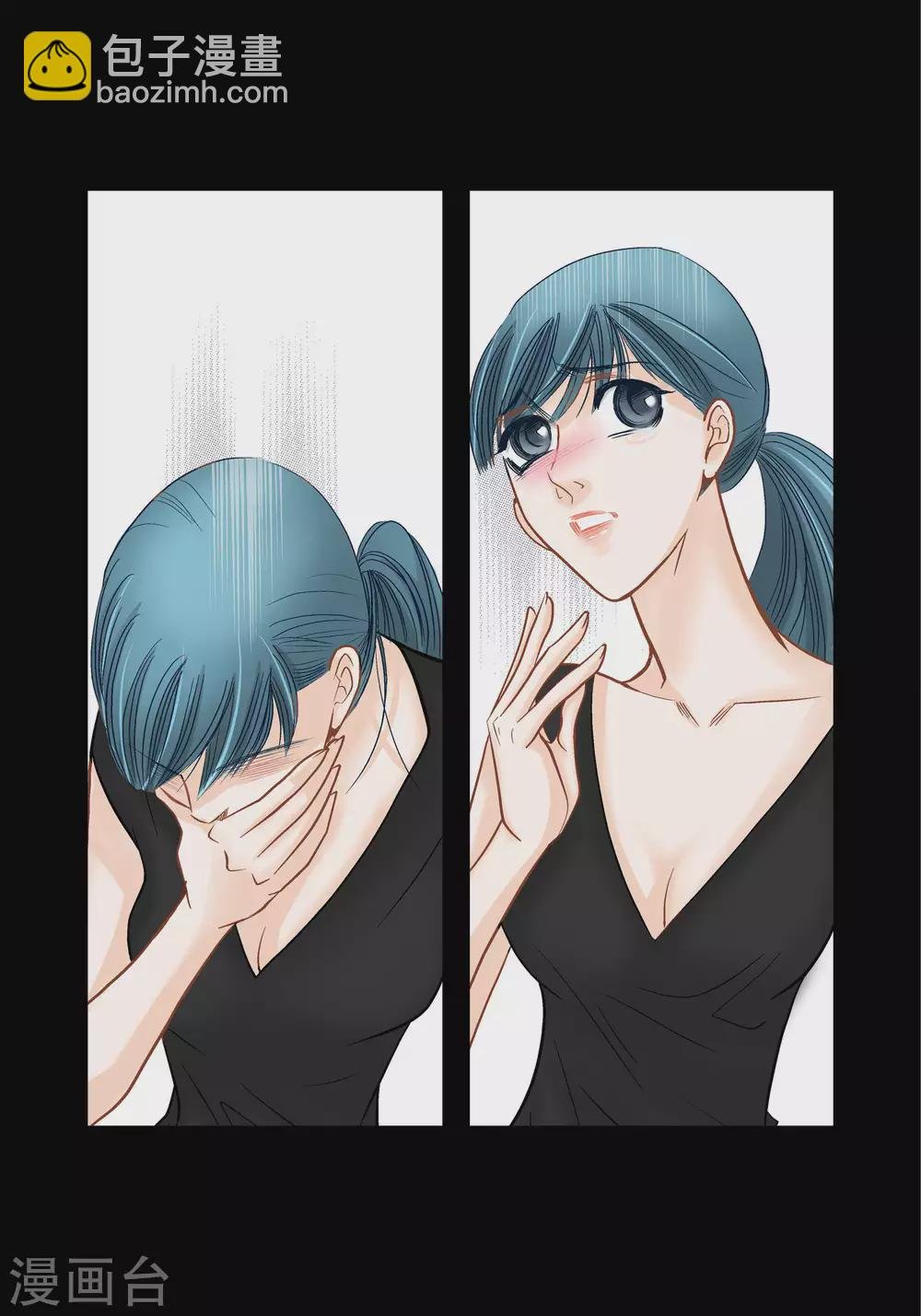 第66话