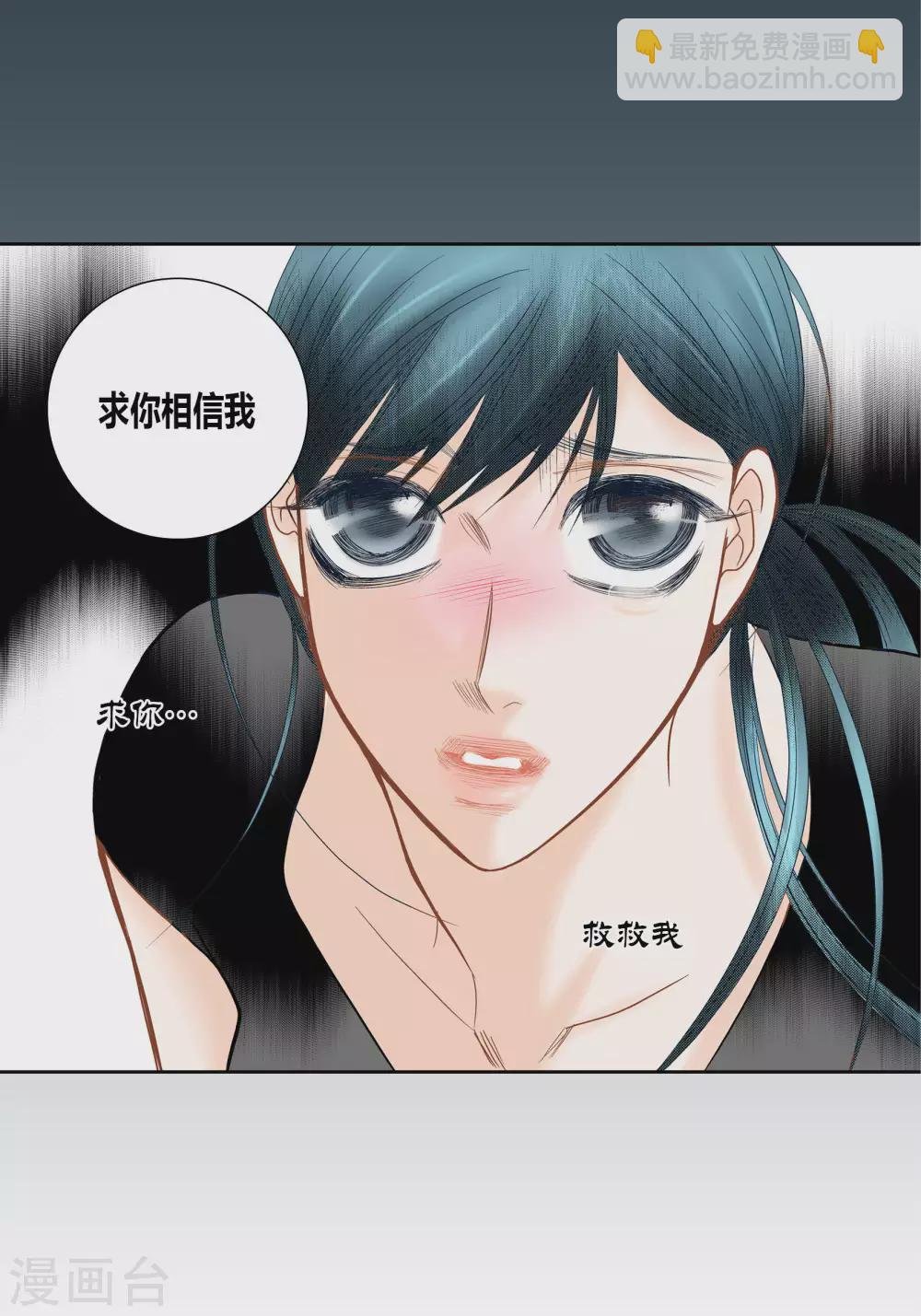 第66话