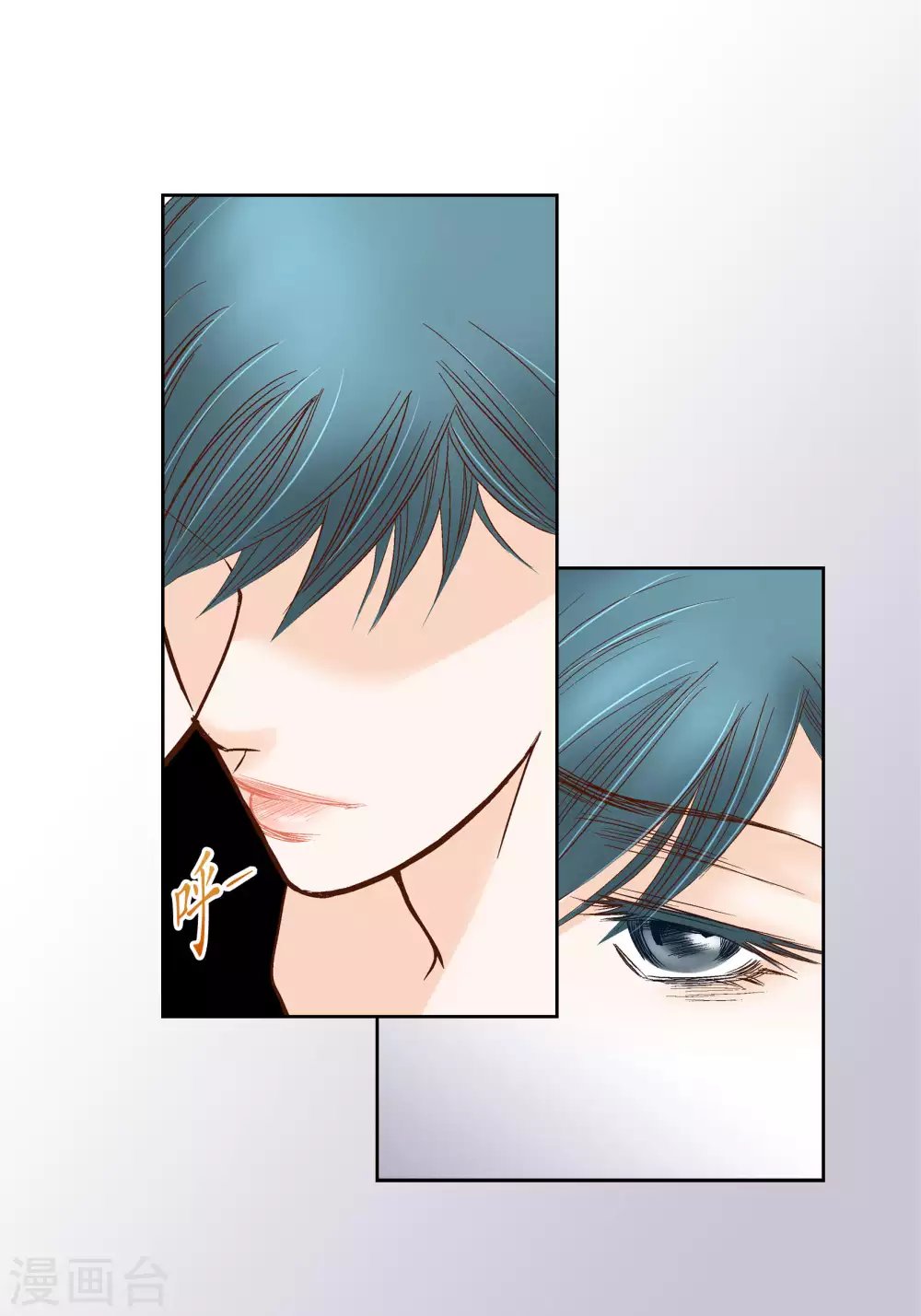 第66话