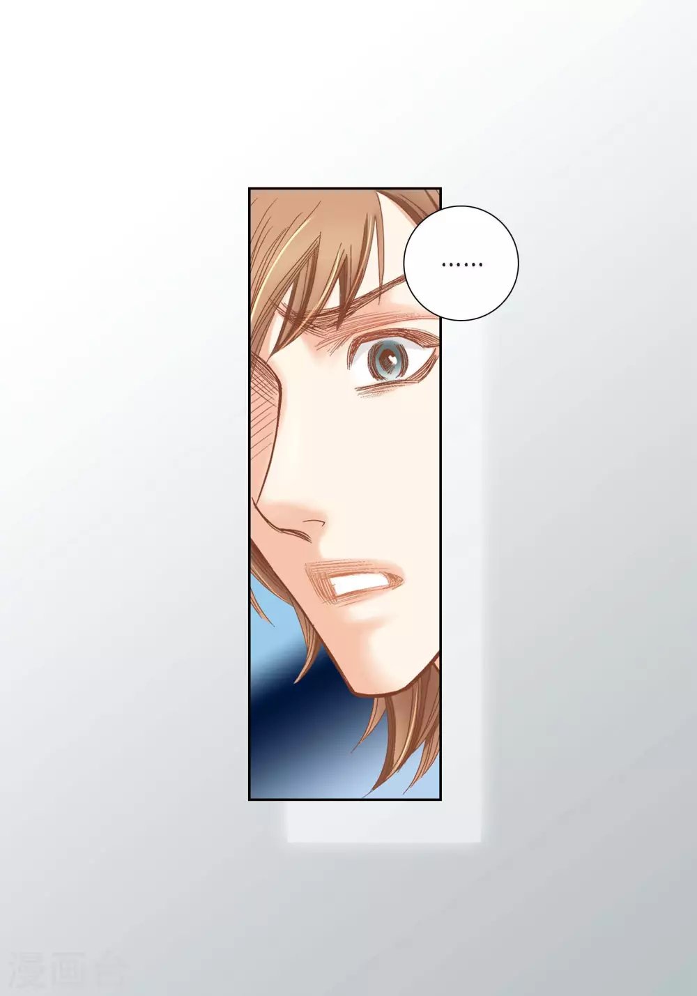 第95话