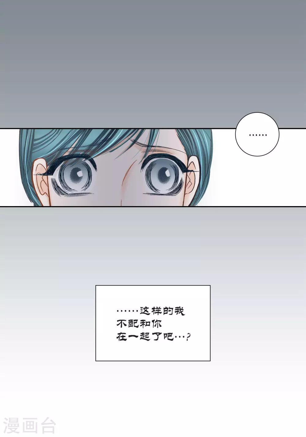 第95话