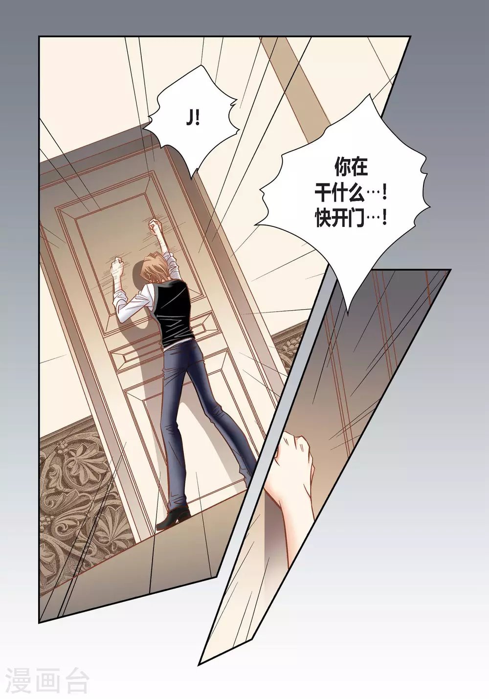 第95话