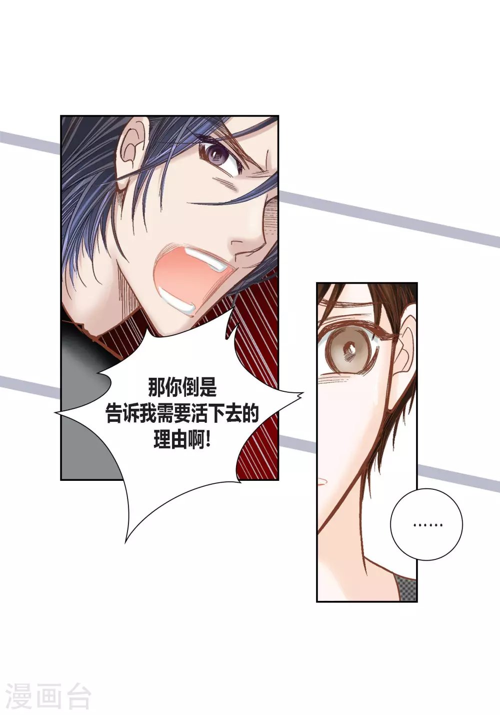 第95话
