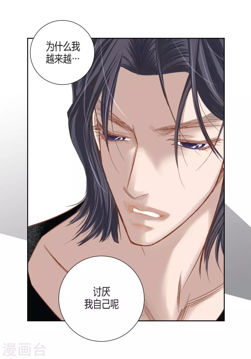 第95话