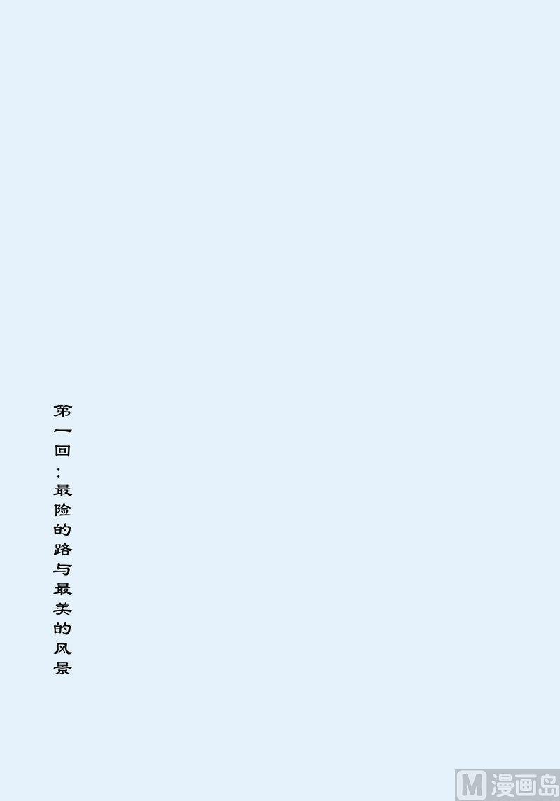 全1话