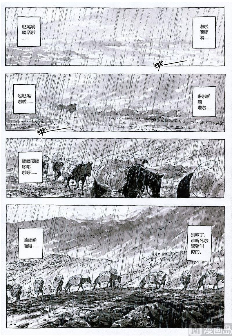 全1话