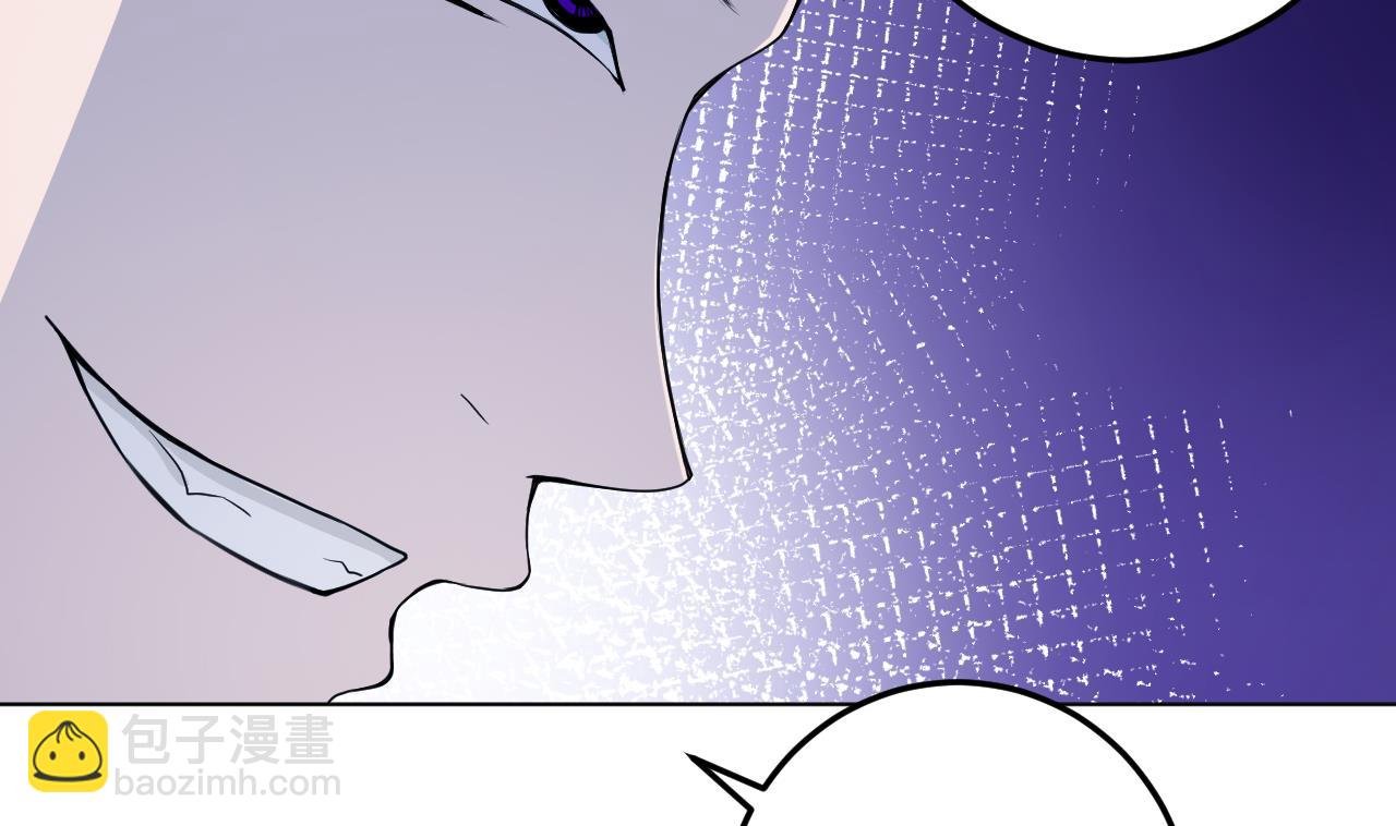 第135话 拟定菜单