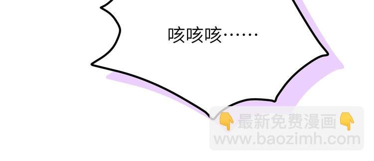 第20话 穆皇登场！！