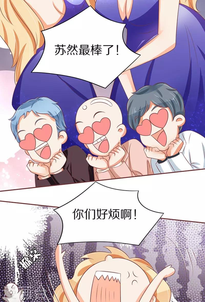 第66话