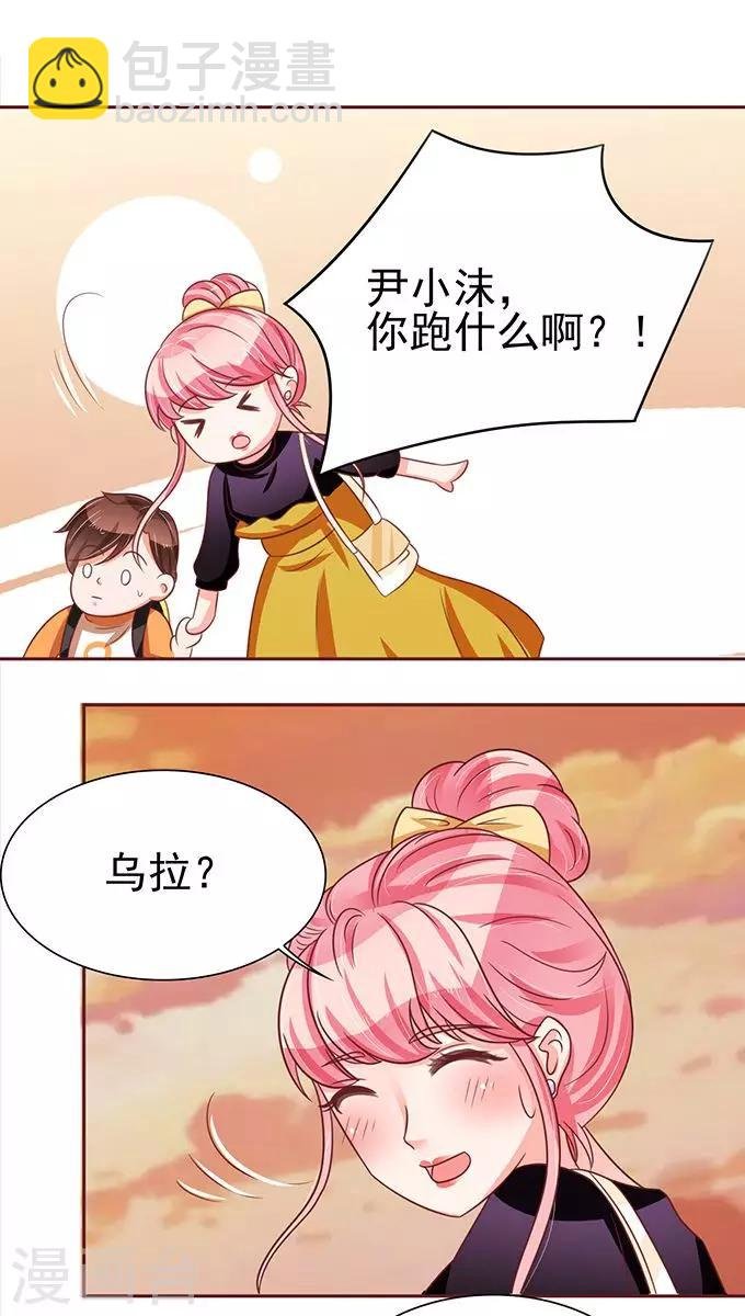 第74话