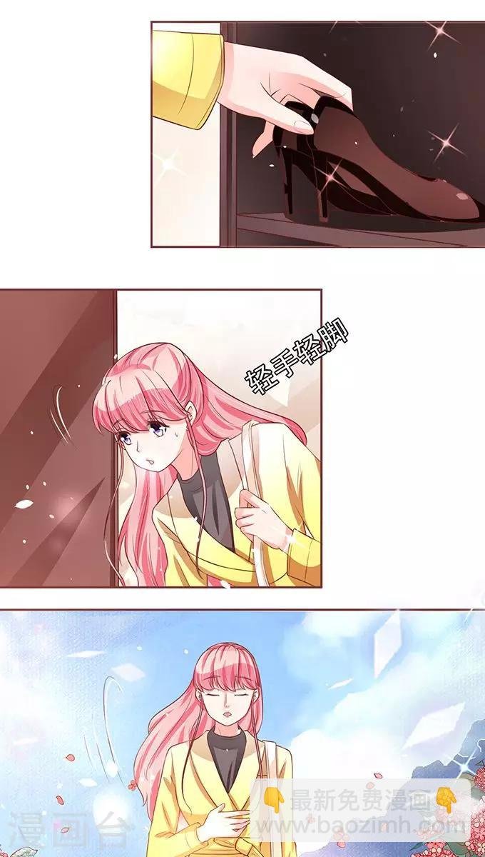 第74话