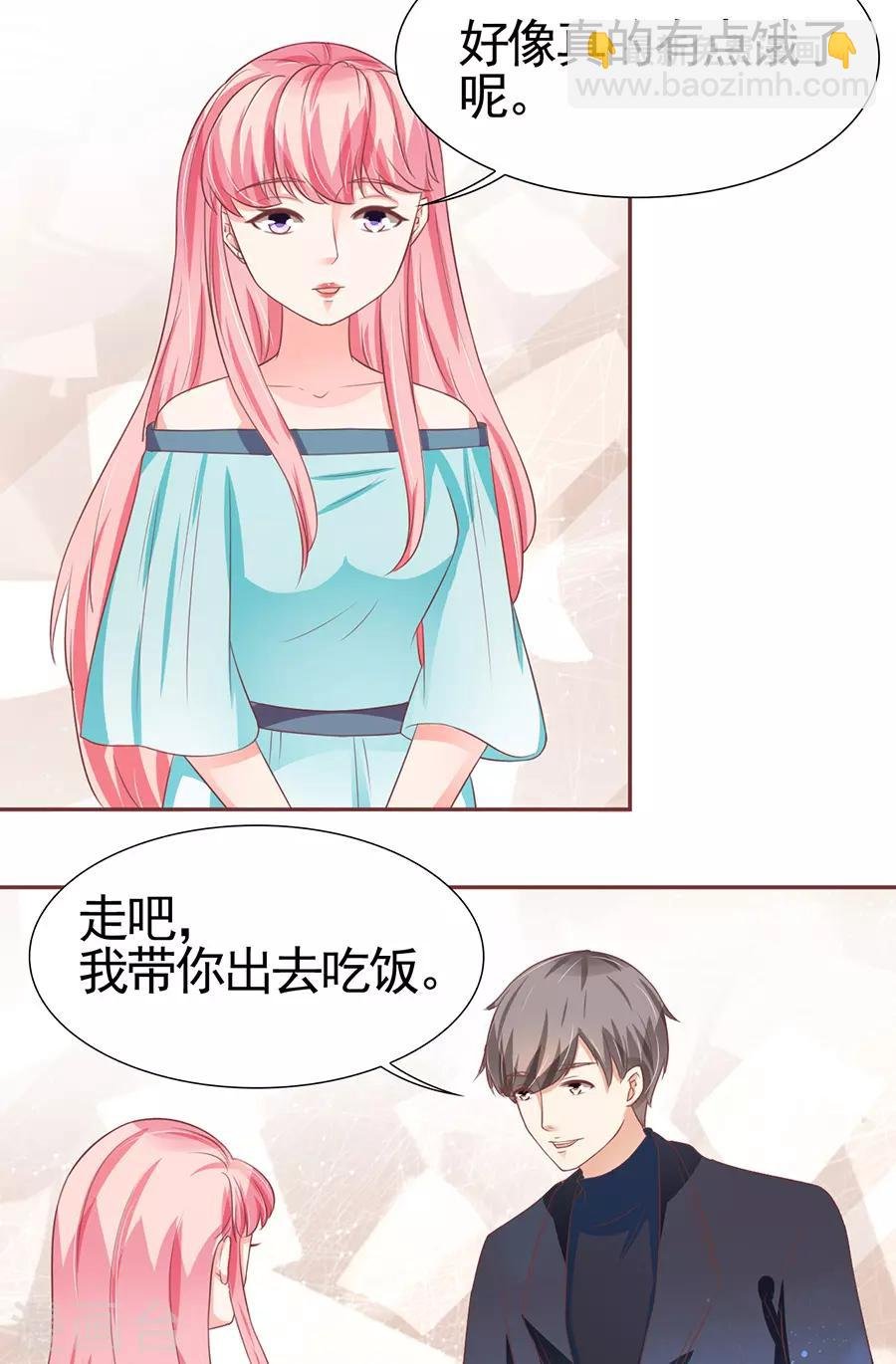 第88话