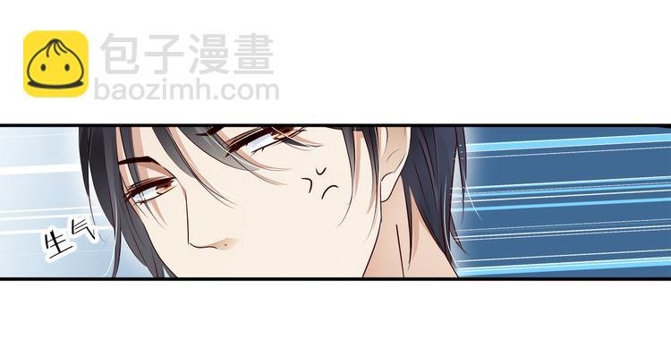 第11话 交易03
