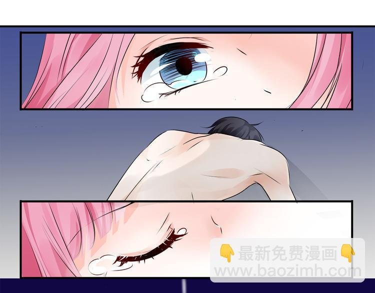 第11话 交易03