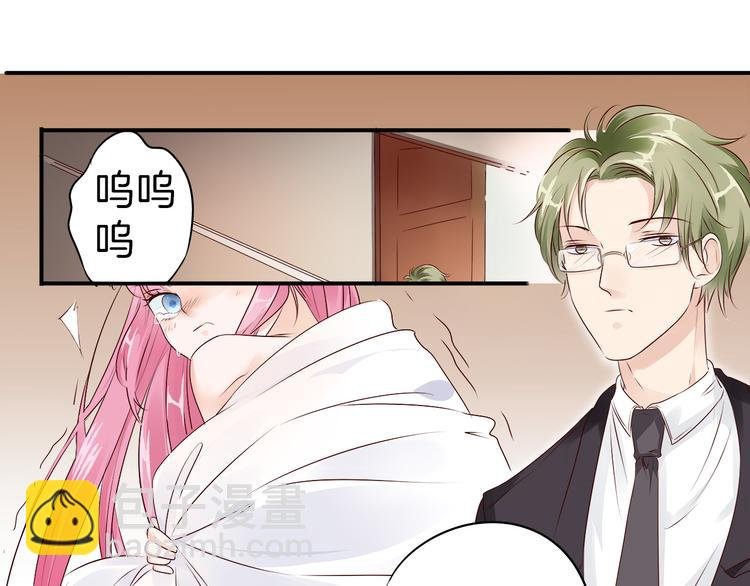 第11话 交易03