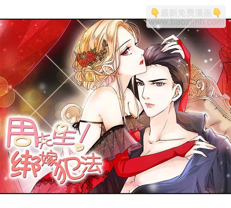 第125话 被人抛弃