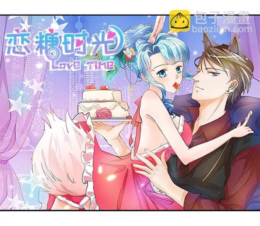 第125话 被人抛弃