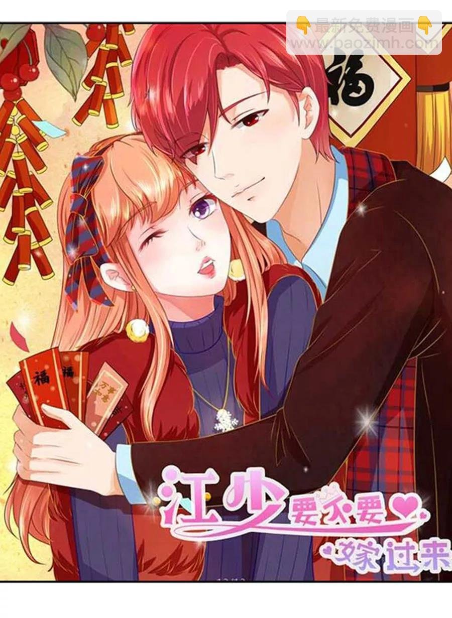 第125话 被人抛弃