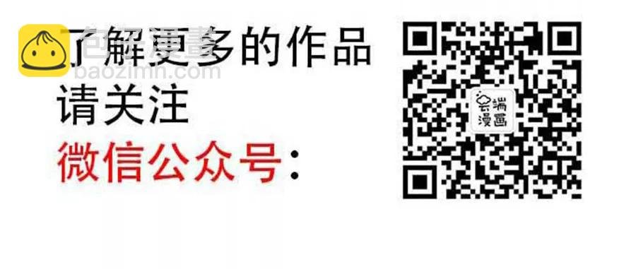 第125话 被人抛弃