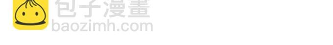 第6话 偷窥？03
