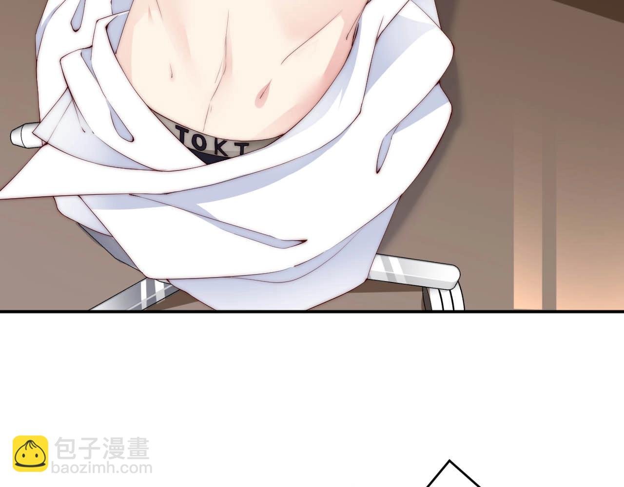 第37话 为你上药