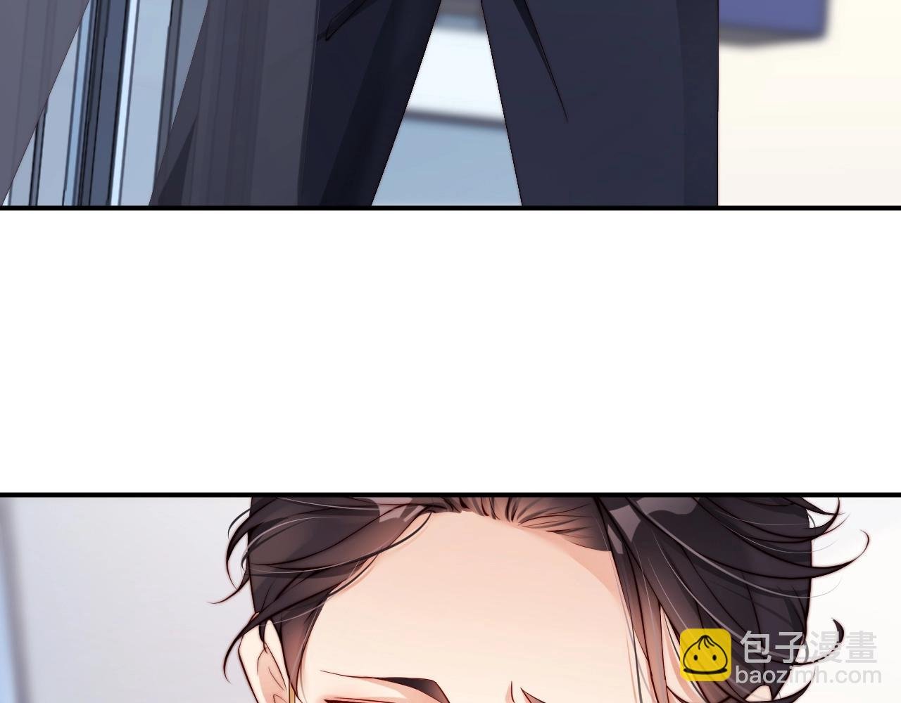 第37话 为你上药