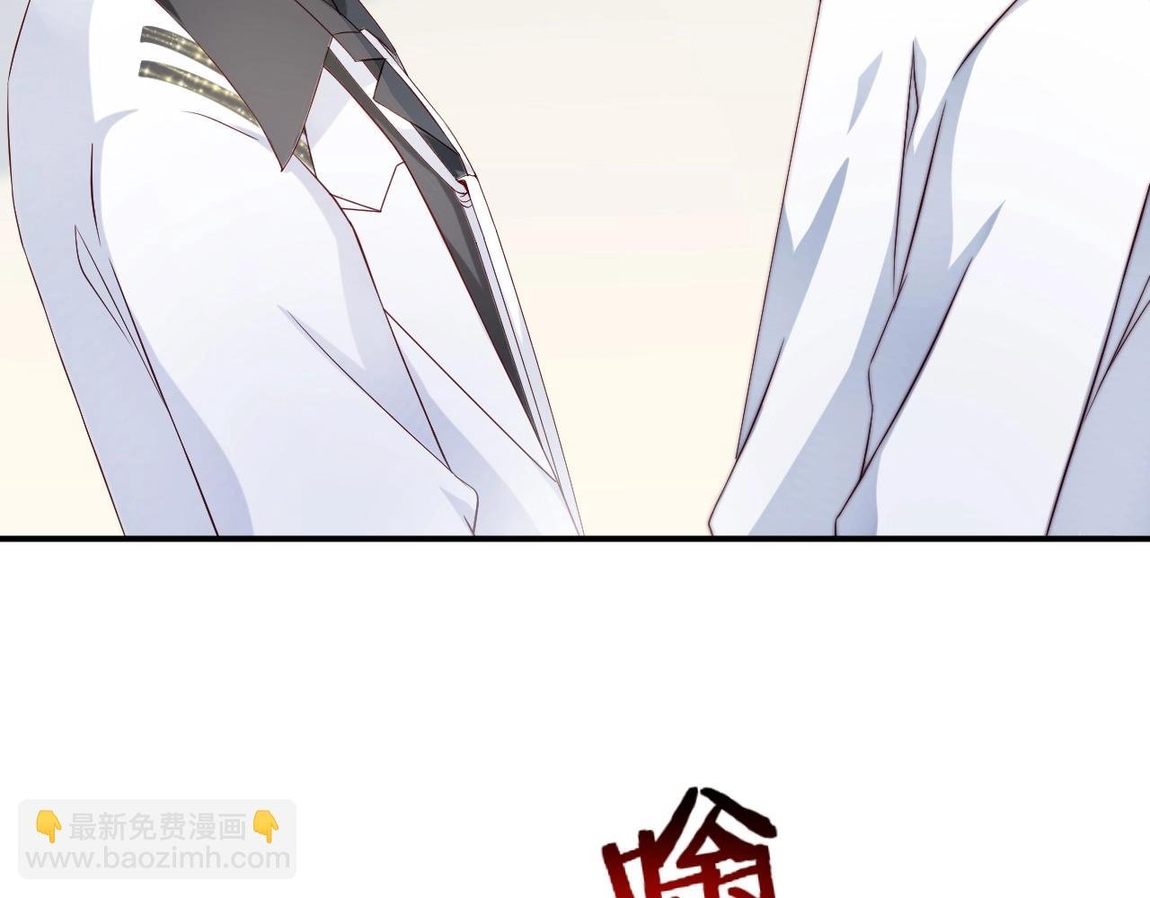 第37话 为你上药