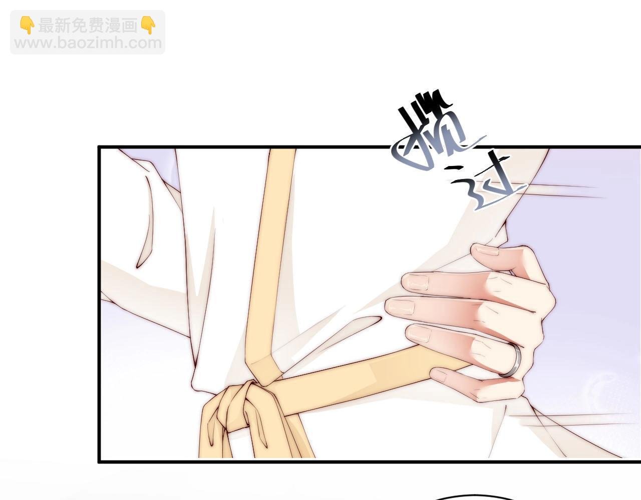 第55话 以后你有我
