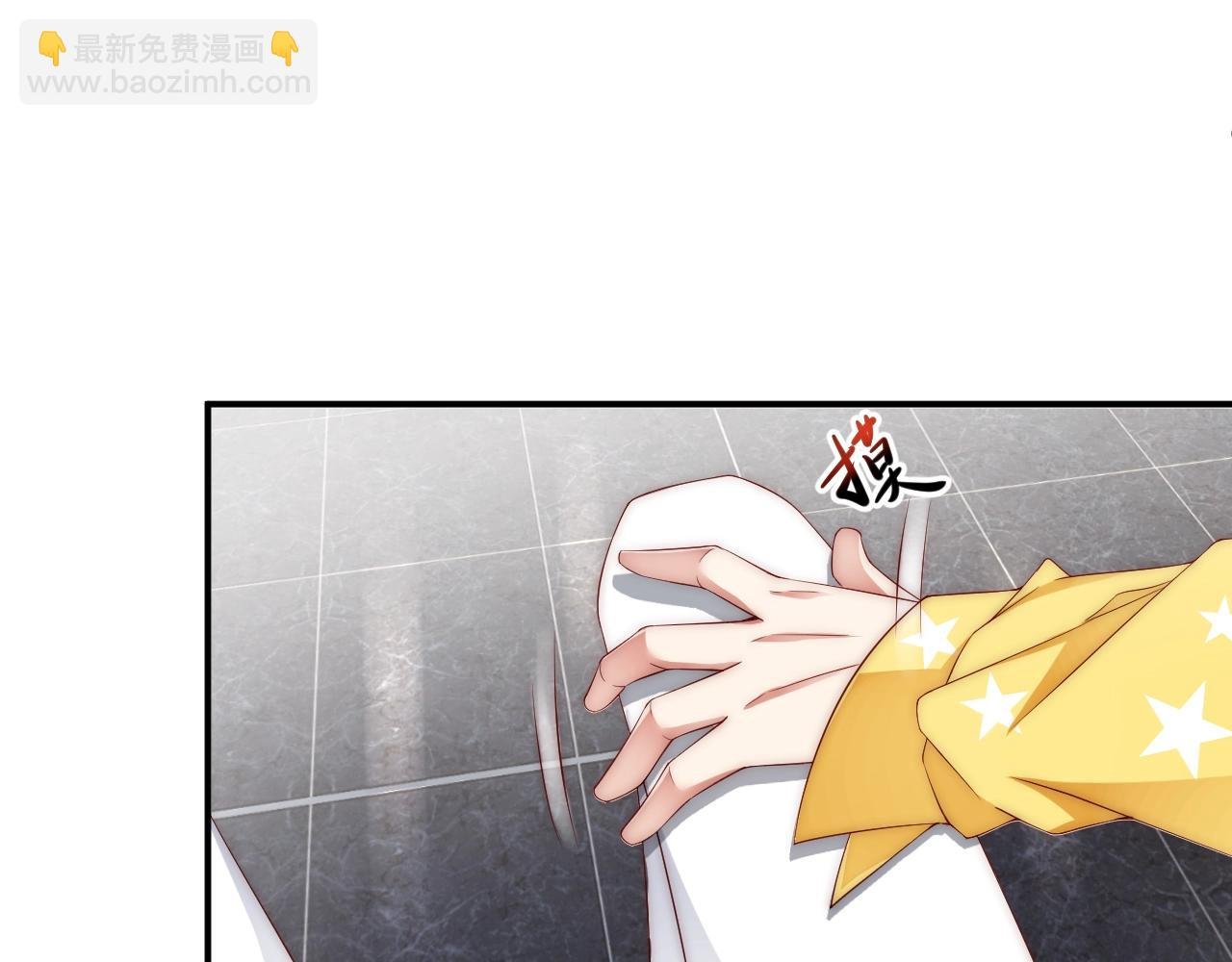 第9话 表里不一？