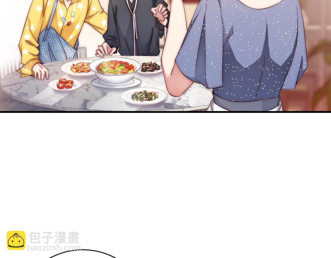 第9话 表里不一？
