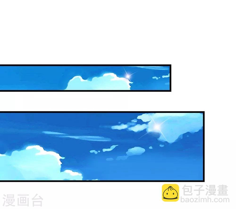 第52话 是敌是友