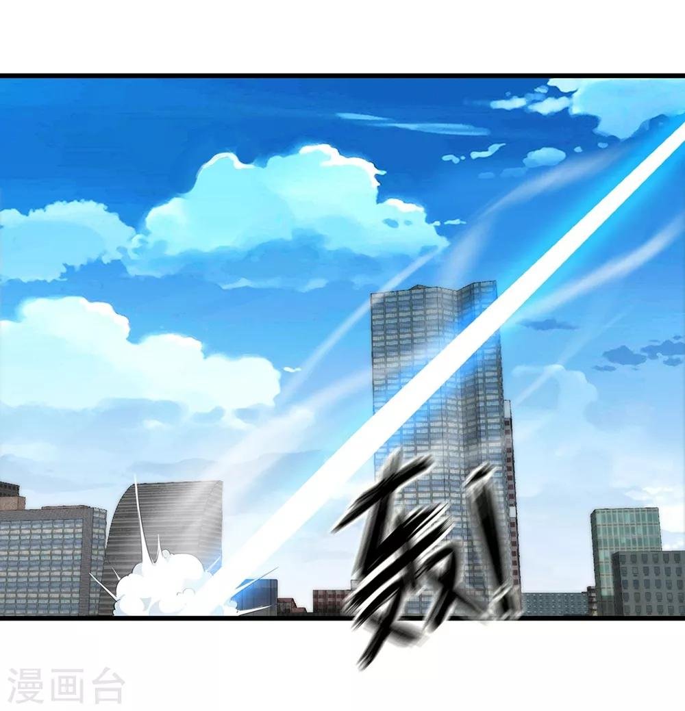 第52话 是敌是友