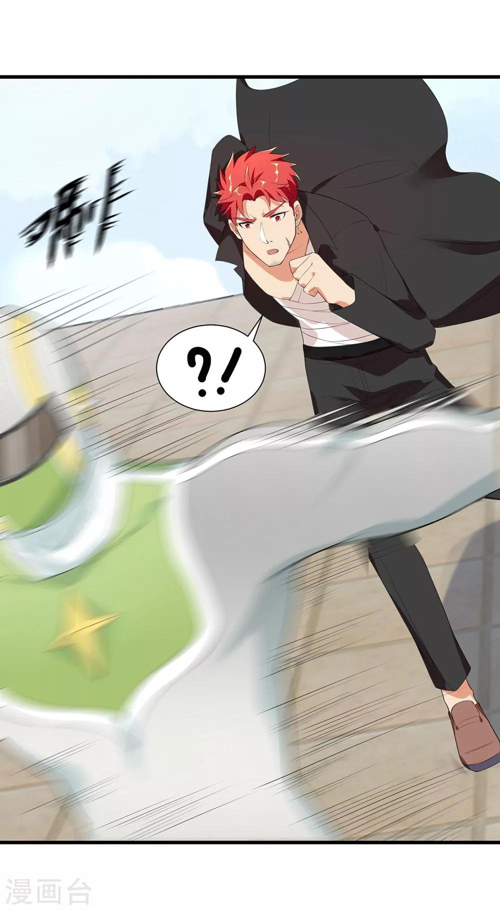 第52话 是敌是友