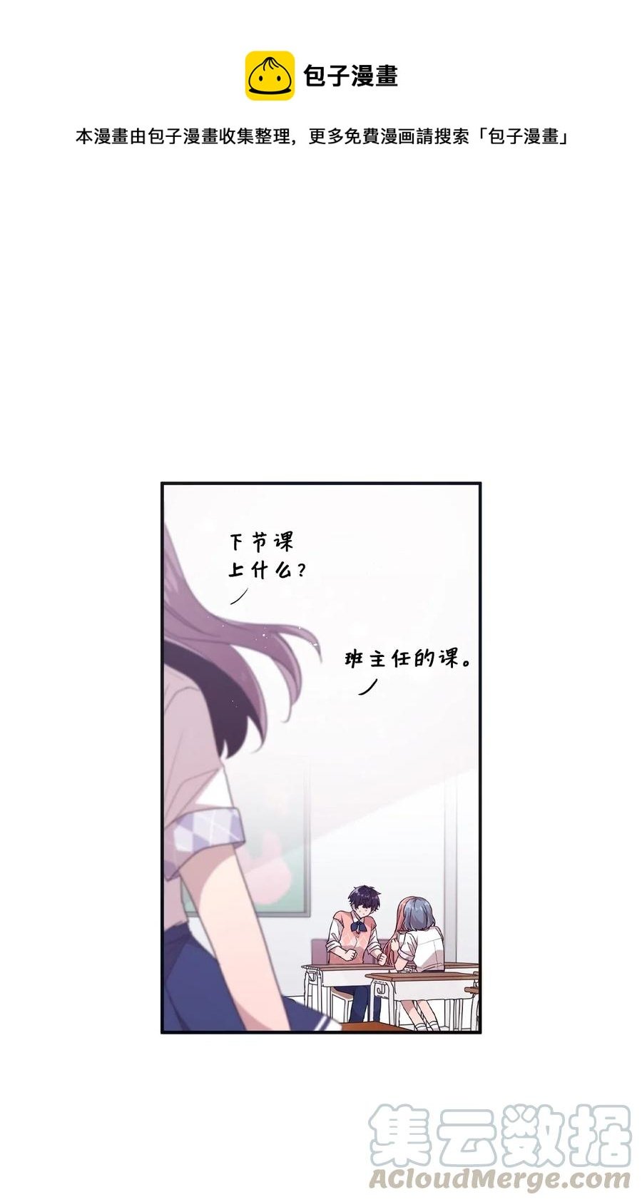 36 请教问题