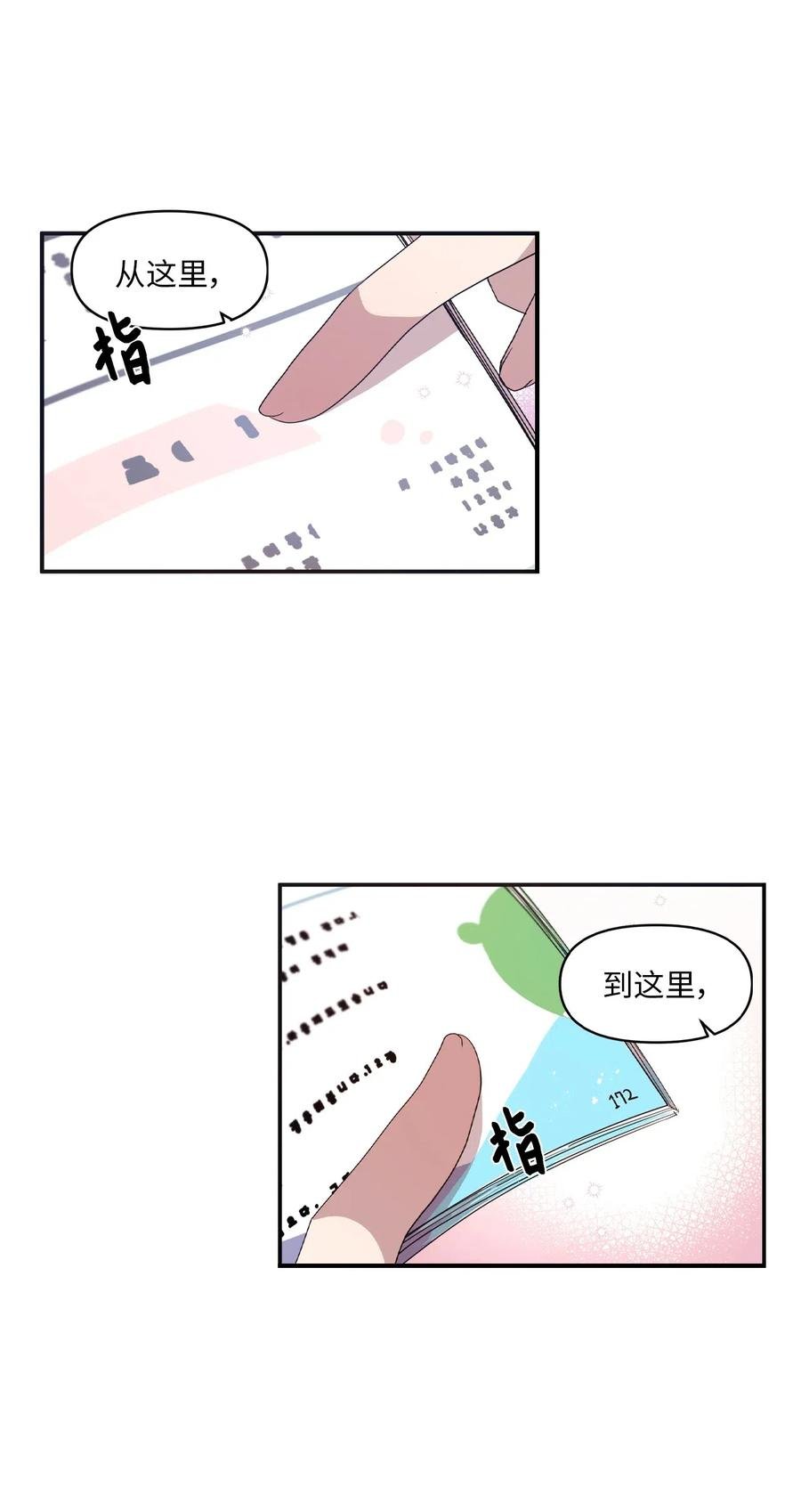 36 请教问题