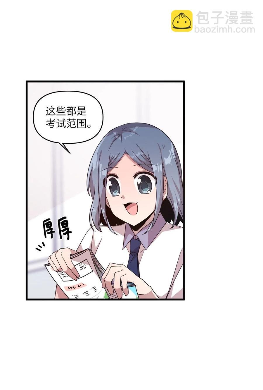 36 请教问题