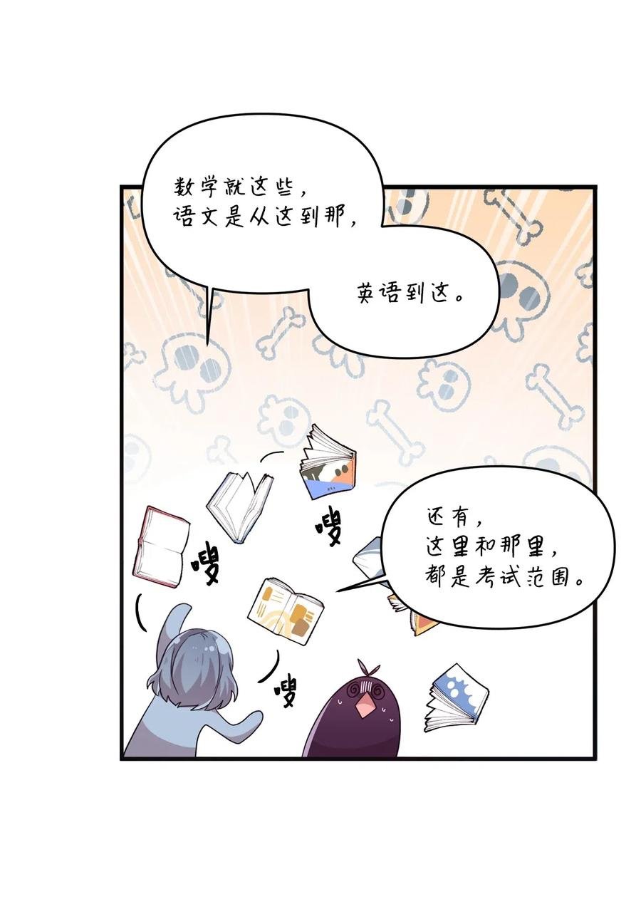36 请教问题