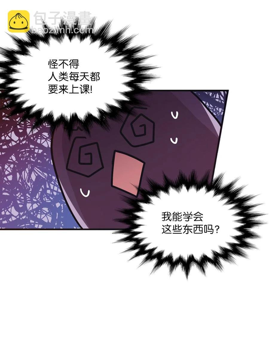 36 请教问题
