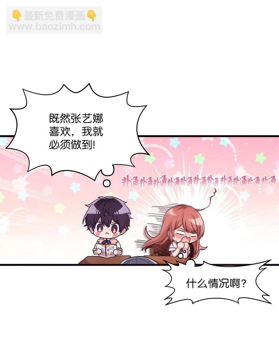 36 请教问题