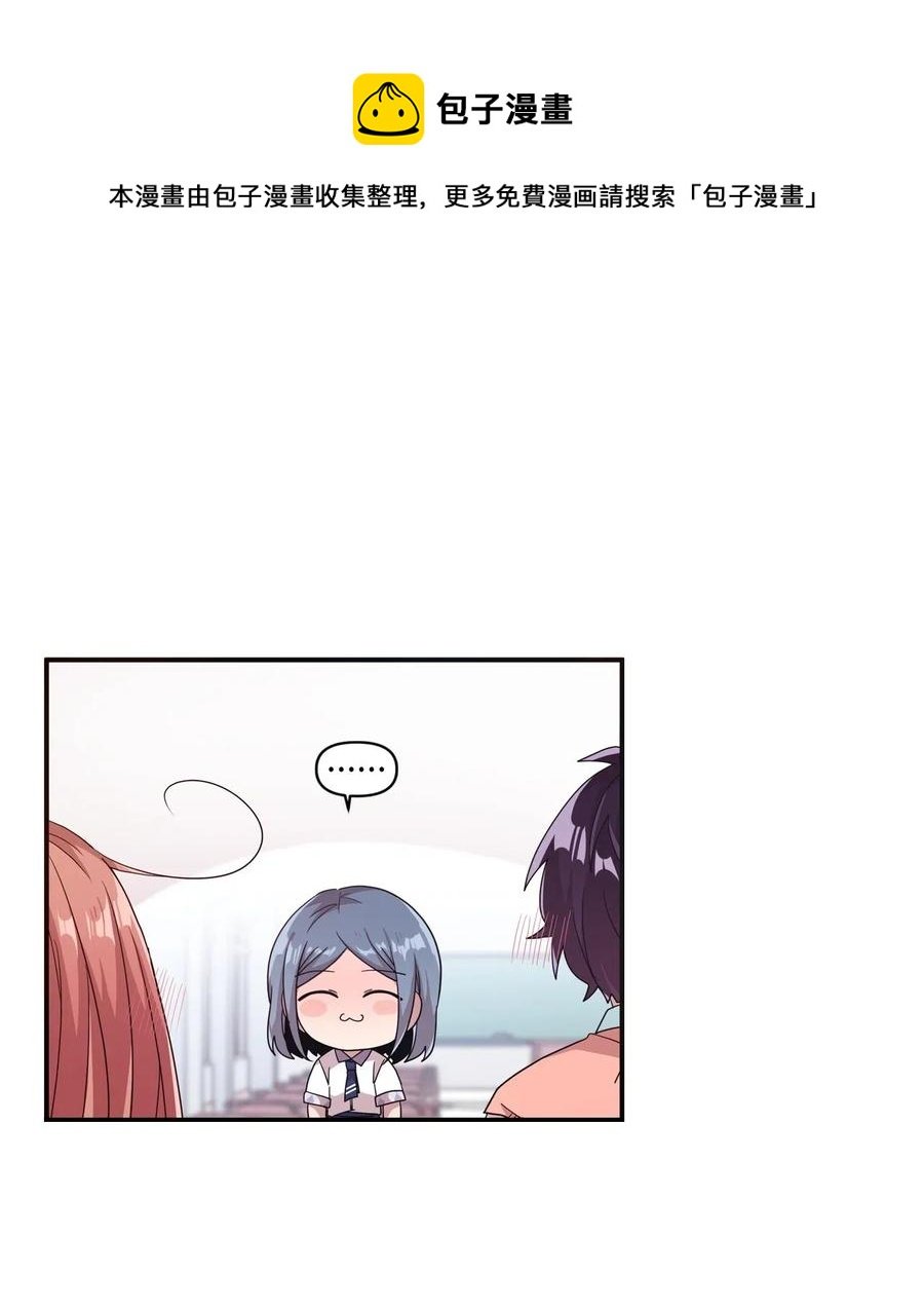 36 请教问题
